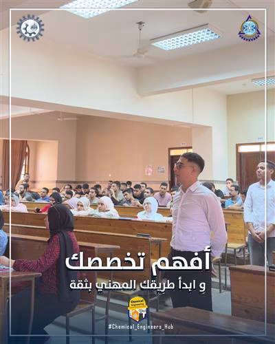 صورة من مؤتمر ندي 3